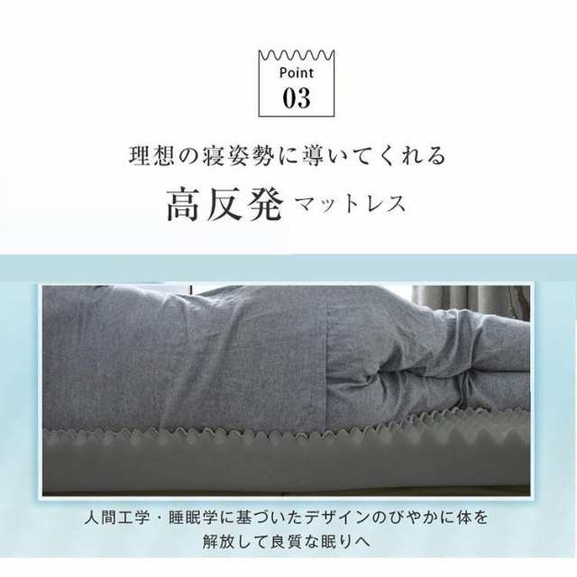 その他 m 高反発マットレス ダブル D 竹炭 一体化 ベッドマットレス ウレタン