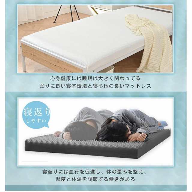 高反発マットレス ダブル D 竹炭 一体化 ベッドマットレス ウレタンマットレス ベッド ベッドパッド 140×195 厚さ10cm 高密度25 高反発マットレス ダブル D 竹炭 一体化 ベッドマットレス ウレタン