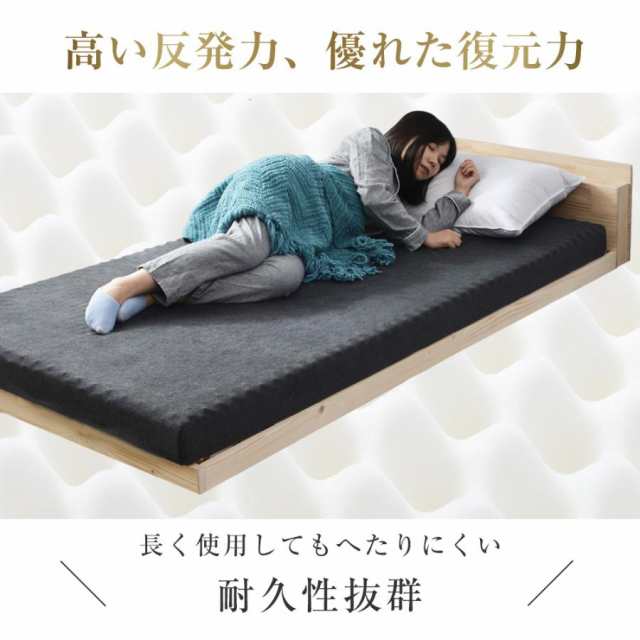 極厚10cmダブル 高反発マットレス 140×195 洗えるカバー 通気性