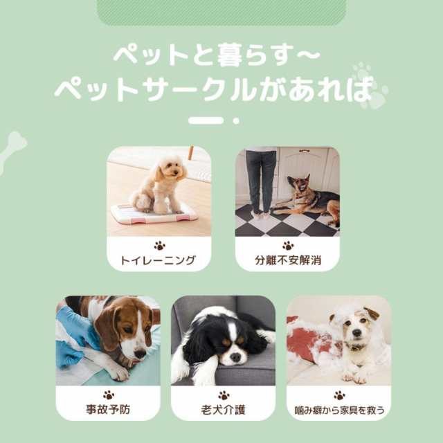 サークル 犬 ドッグサークル ペットサークル ドア付き 7枚セット 小型犬中型犬 サークル 犬 7枚セットドッグサークル ペットサークル ドア付き