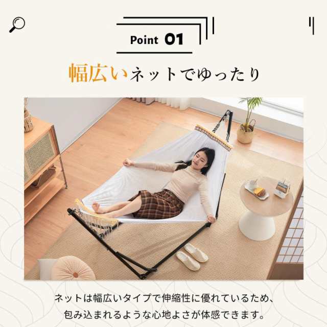 自立式 ポータブルハンモック専用ケース付き チェアー 室内 折りたたみ キャンプ ハンモック 自立式 ポータブルハンモック 専用ケース付き
