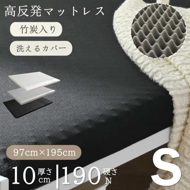 美品 asics COURT FF 2 ブラック/グリーン 27.0cm テニス 中古】 本間ゴルフ TOUR WORLD TW757 3W フェアウェイウッド FW