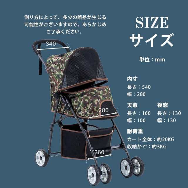 15KG ペット・ペットグッズ ペットカート 小型犬 折りたたみ 4輪