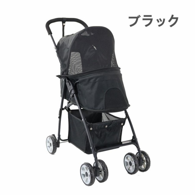 ペットカート 小型犬 折りたたみ 4輪 ストッパー付き 折畳 組立 ペットカート 小型犬 折りたたみ 4輪 ストッパー付き 折畳 組立