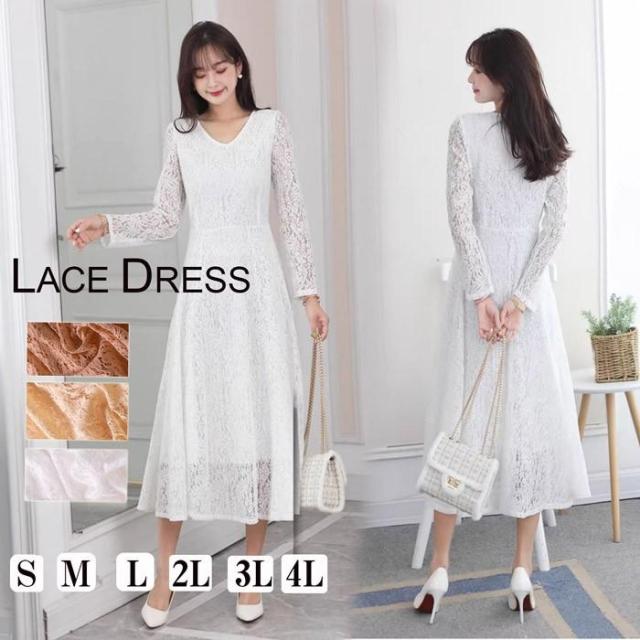 レースワンピース ぽっちゃり ミディ丈ドレス aライン 大きいサイズ フォーマル シャンパン オレンジピンク ホワイト ママ 母の日 発表会ドレス20代 30代 40代