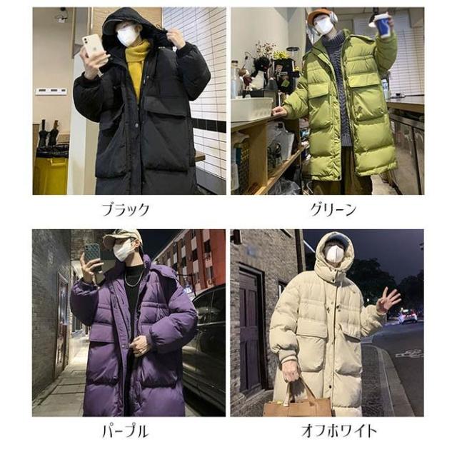 ダウンコート メンズ ダウンジャケット フードなし 大きいサイズ 黒