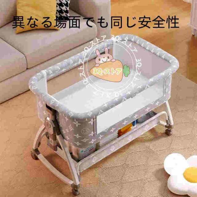 2024新モデル]]ベビーベッド 添い寝 ミニ 持ち運び 折りたたみ SGS済 0