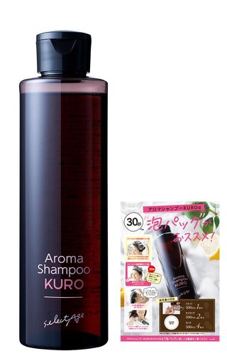 【送料無料】SELECTAGE セレクタージュ アロマシャンプー クロ(200ML) AROMA SHAMPOO KURO