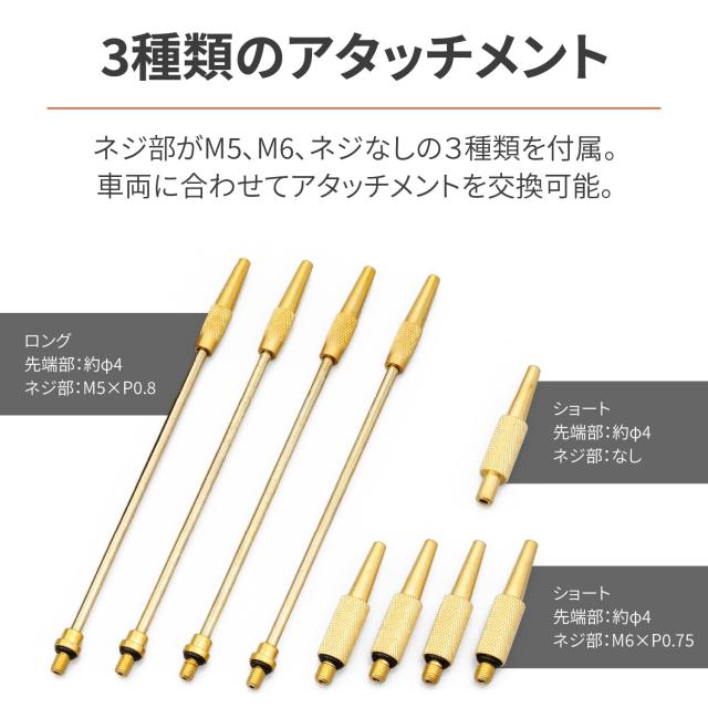 デイトナ　四連バキュームゲージキャブレター　測定範囲-100〜100kPa Amazon.co.jp: デイトナ(Daytona) バイク用 4連 バキューム