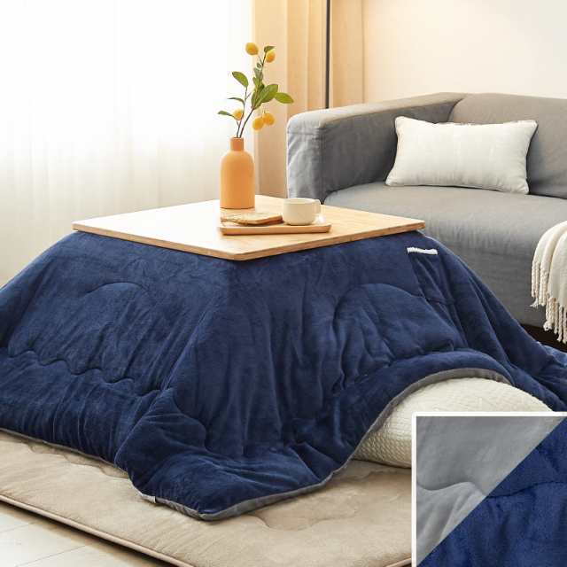【送料無料】VK Living こたつ布団 正方形 単品185×185cm 中綿1.5kg 発熱綿使用 撥水加工 ポケット付き フィットキルの通販は