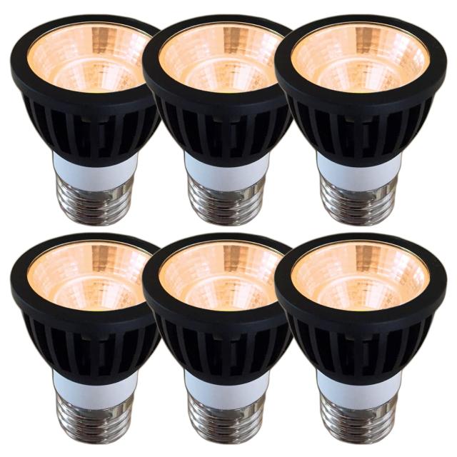 Fwaytech led レフ電球 e26 調光 7W LEDハロゲン電球60W〜75W相当 ダクトレールLEDスポットライト の通販は