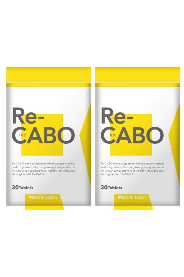 Re-CABO ( リカボ ) 4種のジンセン 生姜エキス マヌカハニー を凝縮 (30個 (x 2)) 6,856円