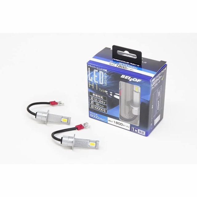 BELLOF (ベロフ) ヘッド&フォグLEDバルブ プレシャス・レイR 6000K (H1)の通販は 6,854円