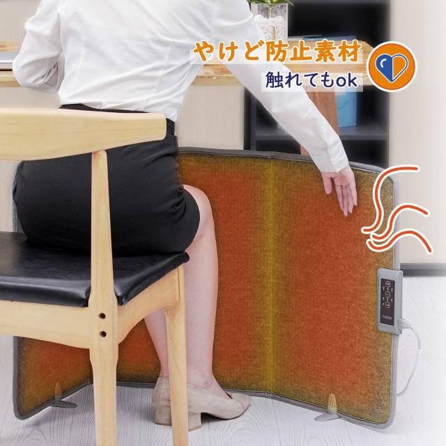 【送料無料】YUSIDO パネルヒーター 【高温版85°C 暖房費 節約 省エネ】 足元ヒーター 3段階温度調節(60°C/70°C/85°の通販は