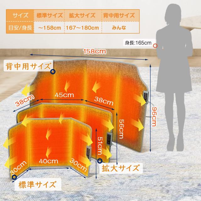 【送料無料】YUSIDO パネルヒーター 【高温版85°C 暖房費 節約 省エネ】 足元ヒーター 3段階温度調節(60°C/70°C/85°の通販は