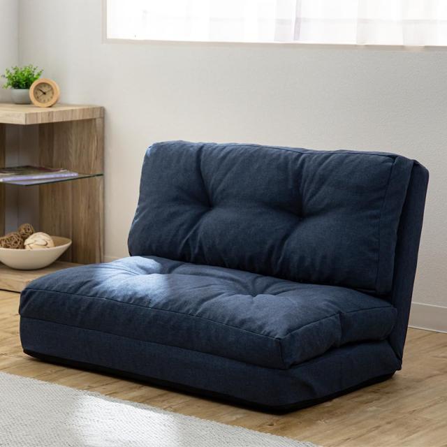 【送料無料】アイリスプラザ ソファーベッド マルチに使える3WAY 幅90cm 14段階リクライニング 座椅子 1人掛け ソファ 折りたたみの通販は