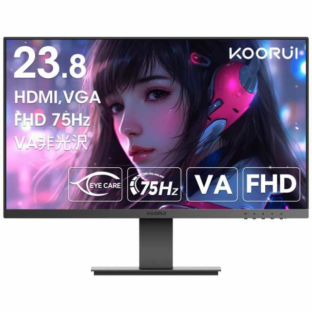 KOORUI モニター 24インチ VA 非光沢 フルHD pcモニター 5ms 75Hz ディスプレイ HDMI VGA 傾き調整 広い視野角 スピーカー非搭載 24N1Aの通販は