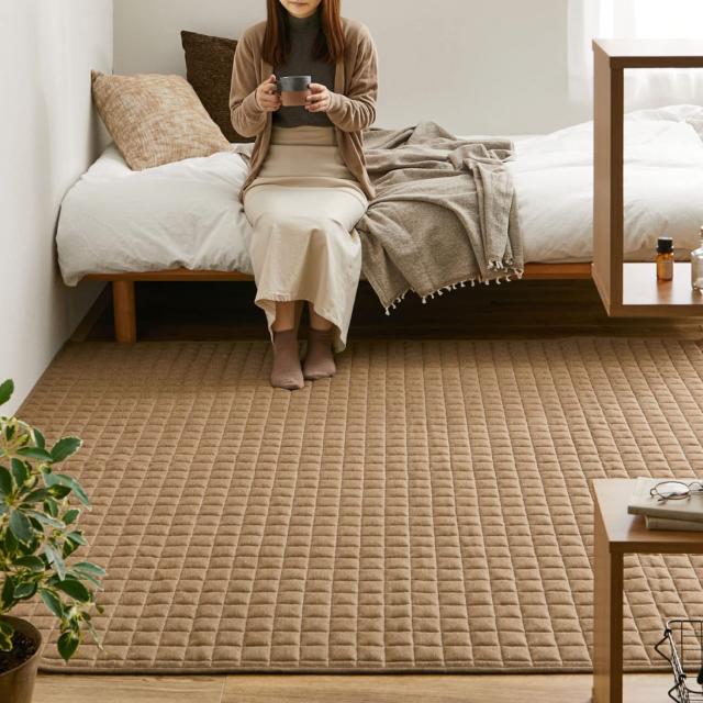 【送料無料】カーペット キルトラグ ラグマット 絨毯 ラグ ココン ブラウン 130×190cm(約1.5畳) 洗える 滑り止め付 1年中使の通販は 5,280円