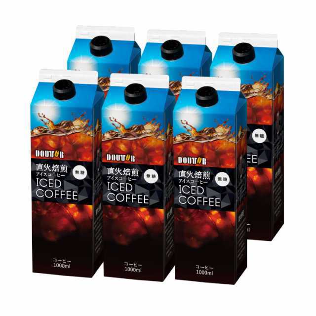 ドトールコーヒー ギフト LC-155 アイスコーヒー(無糖) 1000ml×6本の通販は