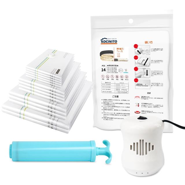 KOCINITO 布団圧縮袋 14枚セット【100×80cm 2枚/80×60cm 3枚/70cm×50cm 4枚/60×40cの通販は 5,667円