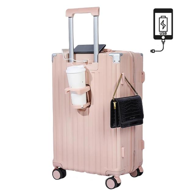 【送料無料】SUPBOX スーツケース 機内持ち込み キャリーケース USBポート付き キャリーバッグ カップホルダー付き 隠しフック機能 の通販は