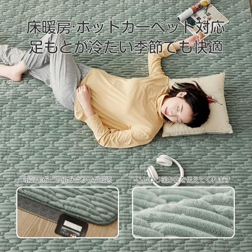 ♡ 送料無料】CHOSHOME カーペット ラグ 極厚25mm ラグマット 1.5畳 絨毯