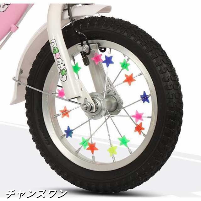 幼児用自転車 ランニングバイク 子供用自転車 12 14 16 18 インチ高さ調節可能 女の子 補助輪付き 誕生日プレゼント 贈り物 人形 幼児用自転車 ランニングバイク 子供用自転車 12 14 16 18 インチ 誕生