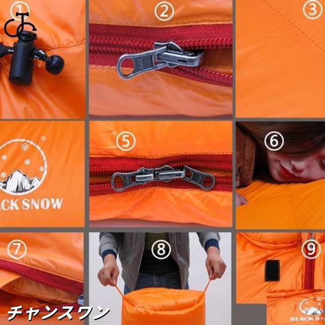 寝袋 冬用 封筒型 最強 -30度 厚みのある布団のような寝心地 ワイド 冬 キャンプ 車中泊 シュラフ 丸洗い 洗濯 自宅 厳冬期 防災 普段使い ベアーズロック -30℃