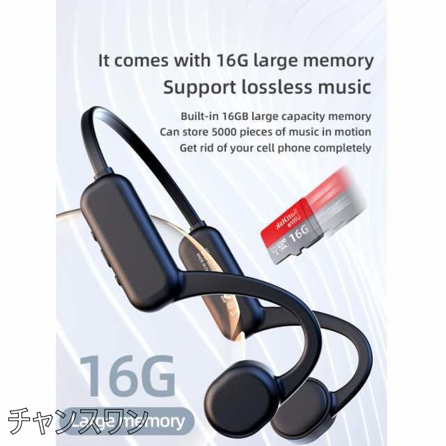 ふくみみ 福耳 骨伝導集音器 ワイヤレスイヤホンAiry （国内正規品）骨