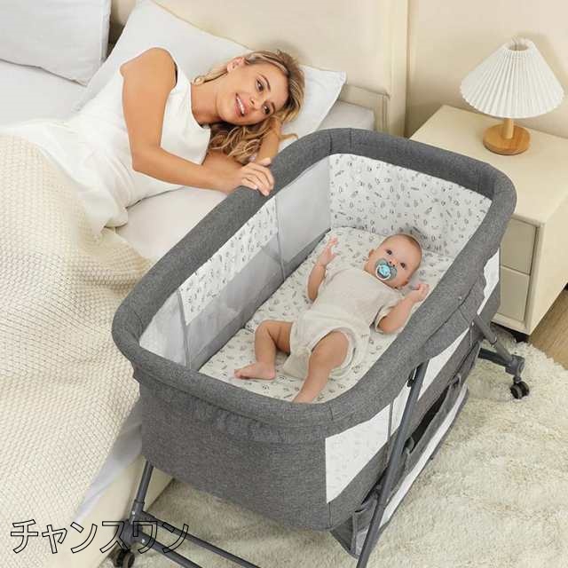 ベビーベッド 折り畳み 蚊帳付き キャスター付き ベビーベッド 乳児用