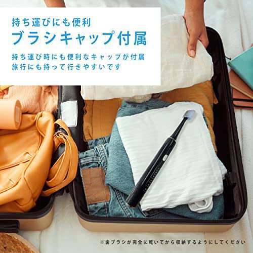 applife 音波 歯ブラシ デンタルクリア 専用ブラシ 3本 付属 ブラック | 5段階調整モード ソニック 充電式 オートの通販は