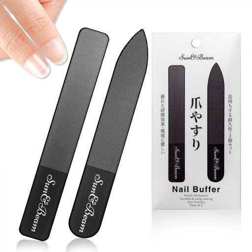 SUN&BEAM NAILS 爪やすり ガラス 爪磨き 爪ヤスリ ネイルファイル 爪鑢 艶出し 男女兼用 手の爪 足の爪 両用 