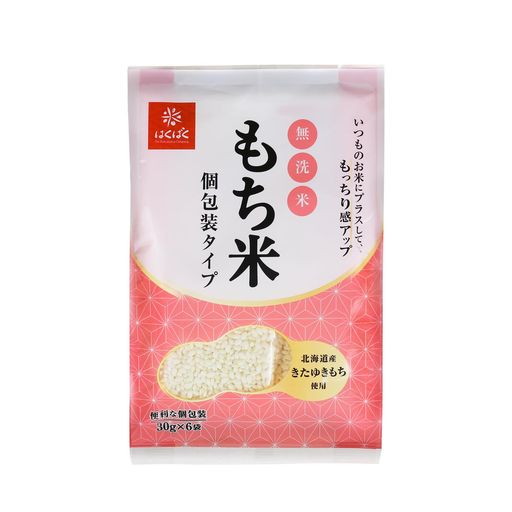 はくばく 無洗米もち米(小分けタイプ 計量不要) 180G