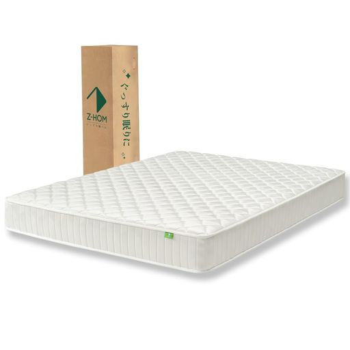【送料無料】Z-HOM マットレス ダブル やや硬め 極厚20CM ポケットコイル 高反発 高密度 独立ポケットコイル580個 体圧分散 通