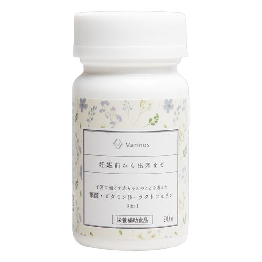 ラジャスリング⭐️大セット❣️ルビー⭐️ラジウム⭐️RAJAS