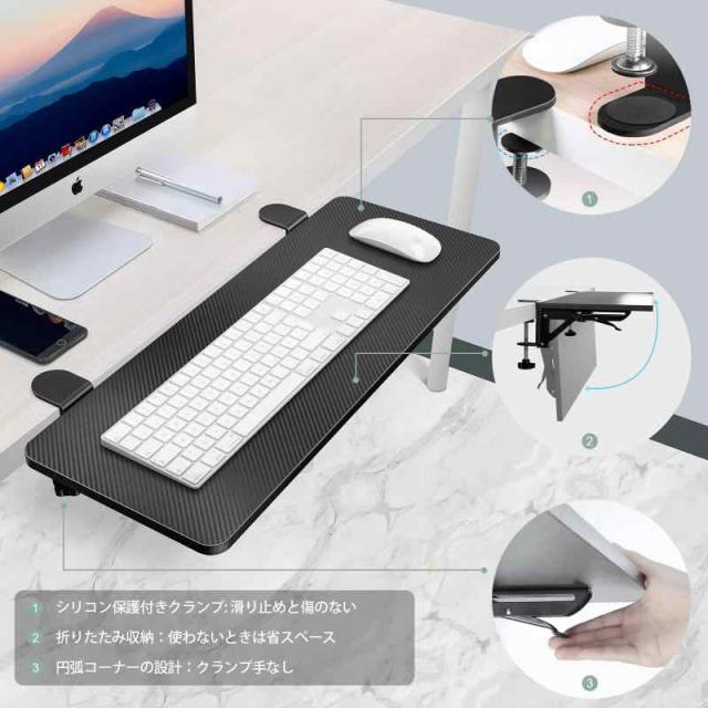 Desk Extender-JP (ブラック)の通販は
