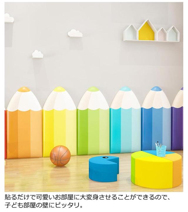 ウォールクッション 7色セット 鉛筆 型 壁クッション セーフティーグッズ ベビーガード テープ付き ケガ防止 衝撃吸収 コーナークッション クッションマット プレイマット 遊び場 病院_3