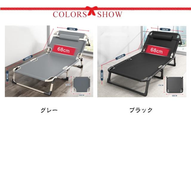 折りたたみベッド 組立不要 68×190cm 折りたたみ ベッド シングル ワイド 三つつ折り 完成品 簡易 ベッド リクライニング コンパクト 収納 スチール パイプベッド 頑丈 軽量 通気性 スリム 省スペース 来客用 アウトドア 庭 キャンプ コット_1