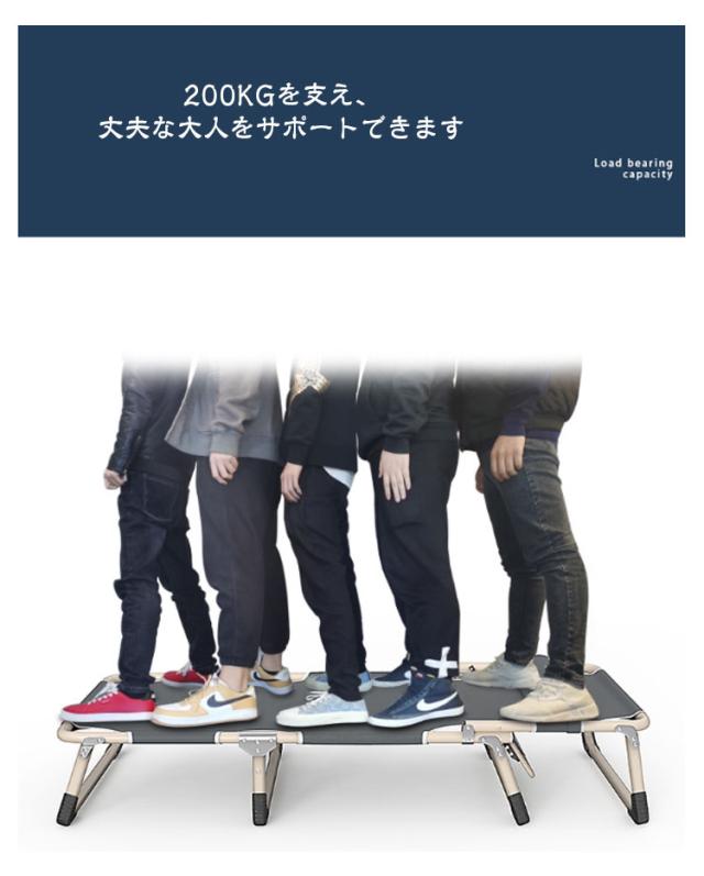 折りたたみベッド 組立不要 68×190cm 折りたたみ ベッド シングル ワイド 三つつ折り 完成品 簡易 ベッド リクライニング コンパクト 収納 スチール パイプベッド 頑丈 軽量 通気性 スリム 省スペース 来客用 アウトドア 庭 キャンプ コット_4