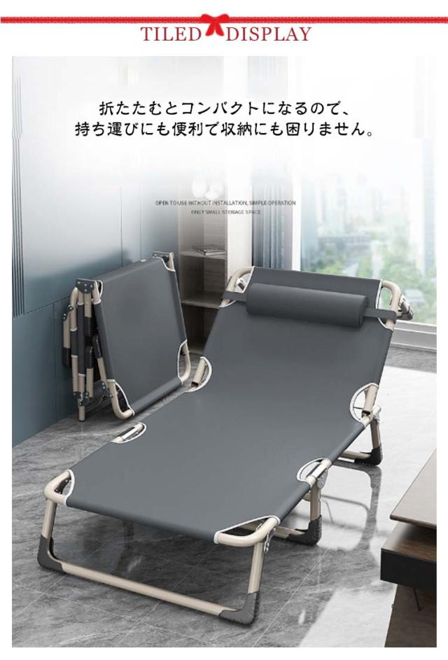 折りたたみベッド 組立不要 68×190cm 折りたたみ ベッド シングル ワイド 三つつ折り 完成品 簡易 ベッド リクライニング コンパクト 収納 スチール パイプベッド 頑丈 軽量 通気性 スリム 省スペース 来客用 アウトドア 庭 キャンプ コット_5