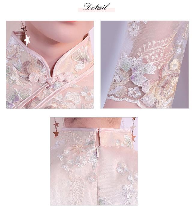 チャイナドレス ワンピース スリット マキシ丈 チャイナ服 コスチューム コスプレ衣装 レース 刺繍 五分袖 フォーマル レトロ きれいめ 着やせ 結婚式 上品_8