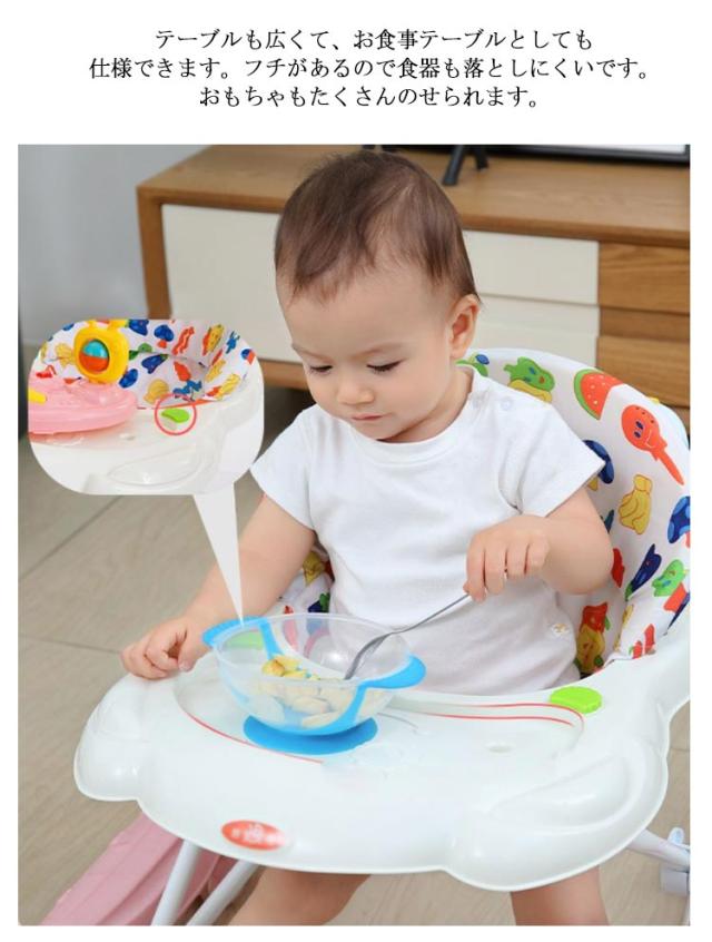 赤ちゃん 歩行器 手押し車 両用 ベビーウォーカー 36-43cm高さ調整 ベビー 歩行器 折り畳み式 歩く練習 歩行訓練 車 乗り物 おもちゃ 室内 室外 静音 テーブル付き ストッパー付き クッションシート 洗える ベビー用品_2