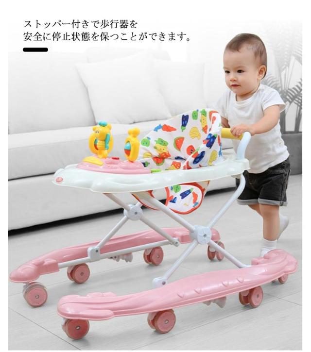 赤ちゃん 歩行器 手押し車 両用 ベビーウォーカー 36-43cm高さ調整 ベビー 歩行器 折り畳み式 歩く練習 歩行訓練 車 乗り物 おもちゃ 室内 室外 静音 テーブル付き ストッパー付き クッションシート 洗える ベビー用品_5