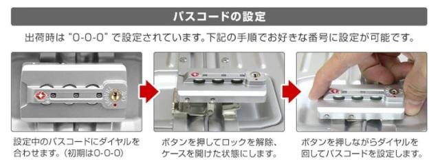 スーツケース アルミ 全ボディアルミ 7色選べる！超軽量 おしゃれ レディース メンズ かわいい シンプル 小さい 機内持ち込み 35L 大容量 丈夫 修学旅行 卒業旅行 ビジネス 出張 海外 旅行_7