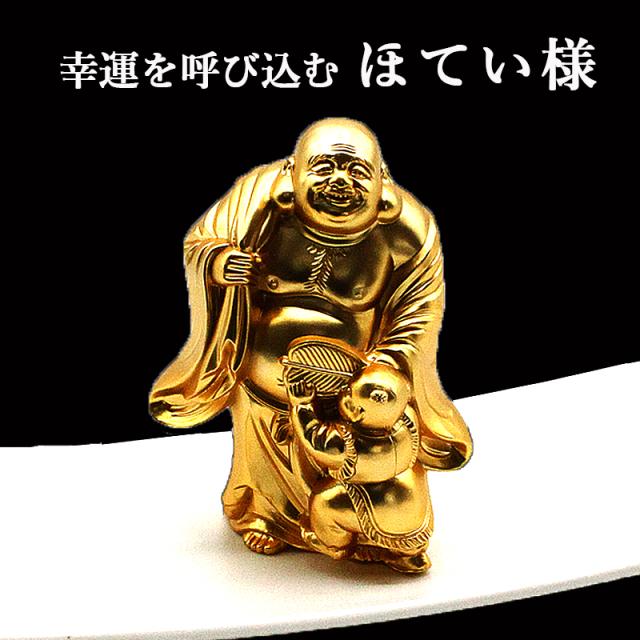 九谷 九谷焼 小槌 松竹梅 盛 七福神 開運 招福 縁起 置物 tk072.jpg