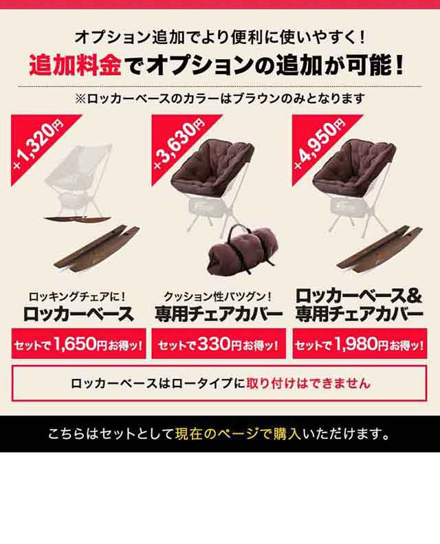 アウトドアチェア キャンプ椅子 軽量 キャンプ アウトドア バーベキュー アウトドアチェア 折りたたみ椅子 木目 キャンプ イス 背もたれ
