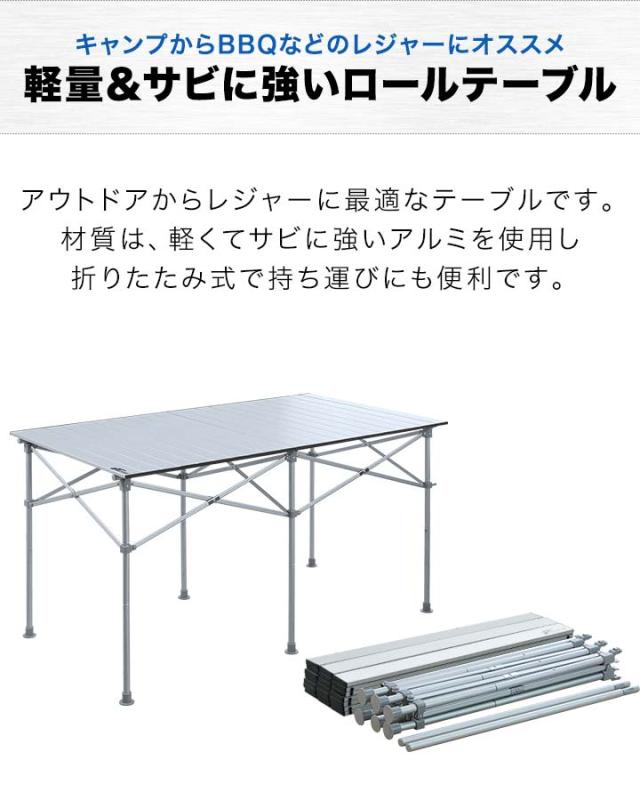 タグ付き】 キャンプテーブル BBQ テーブル アウトドア 2way