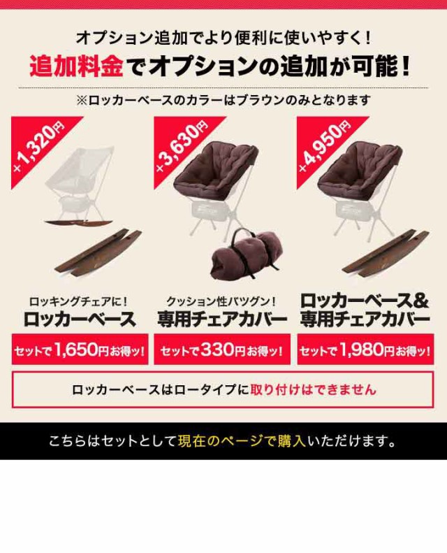 アウトドア チェア 折りたたみ 軽量 丈夫 T/C 生地 ポリコットン キャンプ アウトドア チェア 折りたたみ 軽量 丈夫 T/C ポリコットン