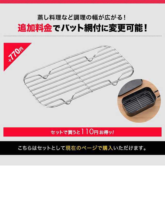 Fieldoor メスティン アルミクッカー 2 0合炊き 約17cm 角型 深型 Mサイズ 軽量 焦げ付きにくい バリ取り シーズニング不要 ハンドル付 の通販はau Pay マーケット マックスシェアー