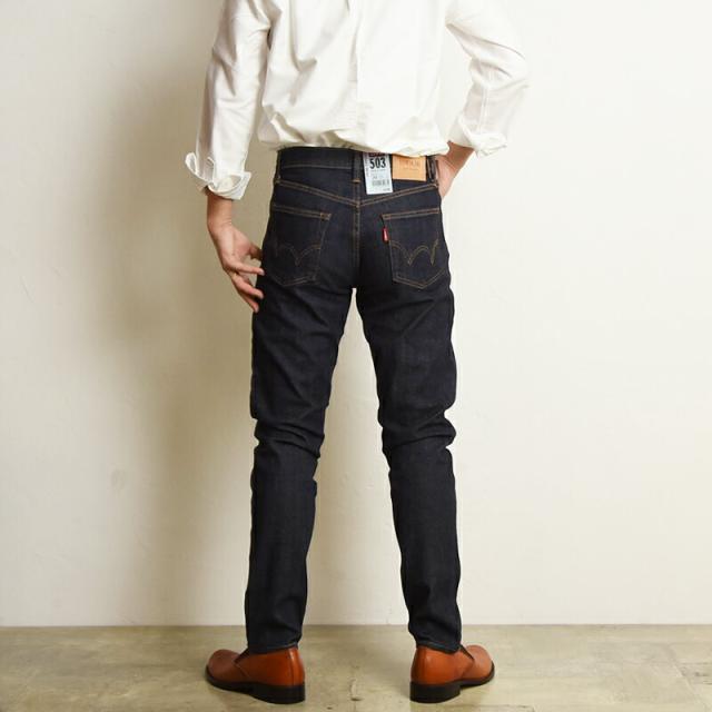 【大きいサイズ】裾上げ無料エドウィン EDWIN 503 ルーズストレート メンズ 日本製 デニムパンツ ジーンズ ジーパン BIG ビッグサイズ ビックサイズ E50314-1000/1033